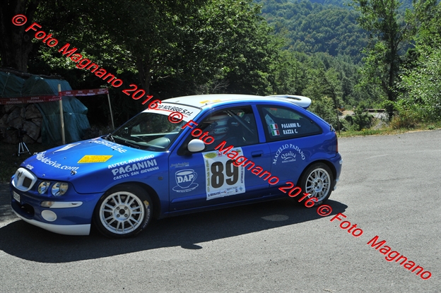 DSC_0333.JPG